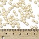 6/0 стакан бисер SEED-L011-08A-16-4