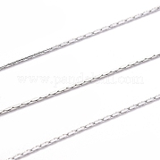 Цепи Boston Link из нержавеющей стали 304 CHS-L017-13B