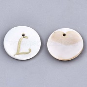 Природные подвески оболочки пресноводных SHEL-N027-04L