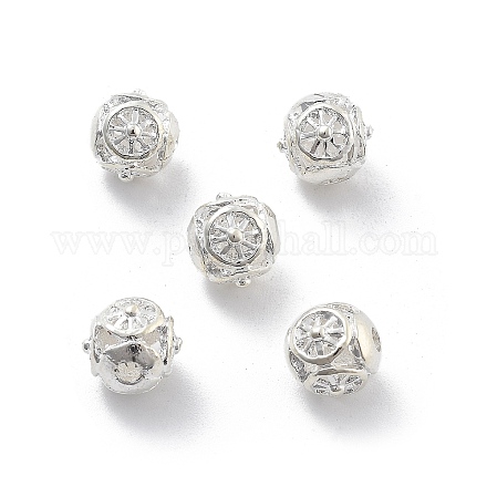 Сплава полые шарики PALLOY-P238-17S-RS-1