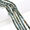 Natural Shoushan Jade Beads Strands, Barrel, 7.5~8x4~5mm, Hole: 0.6mm, about 48pcs/strand, 15.16~15.35 inch(38.5~39cm)