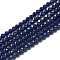 Synthetic Blue Spinel Beads Strands, Faceted, Round, 3~3.5mm, Hole: 0.3mm, about 128pcs/strand, 14.6 inch
