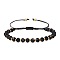 Bohemian Style Glass Beaded Bracelets, Adjustable Braided Bead Bracelets for Women