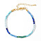 Bohemian Style Faceted Natural Green Aventurine & Aquamarine & Synthetic Turquoise & Glass Beaded Bracelet for Women, 6-1/2~6-3/4 inch(16.5~17cm)