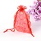 Organza Gift Bags with Drawstring, Wedding Party Christmas Favor Gift Bags, Organza Pouches for Potpourri, Red, Size: about 8cm wide, 10cm long