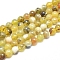 Natural Yellow Opal Round Bead Strands, 10mm, Hole: 1mm, about 38pcs/strand, 15.5 inch