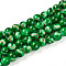 Baking Painted Glass Beads Strands, Round, Drawbench Style, Green, 7.5~8.5mm, Hole: 1.2~1.4mm