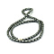 Non-Magnetic Synthetic Hematite Beaded Necklaces, 18 inch