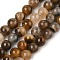 Natural Yellow Tiger Eye Beads Strands, Grade B, Round, 6mm, Hole: 1mm, about 65~70pcs/strand, 14.76~15.75 inch(37.5~40.5cm)