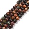Natural Polychrome Jasper/Picasso Stone/Picasso Jasper Beads Strands, Faceted(128 Facets), Round, 10mm, Hole: 1.2mm, about 37pcs/strand, 14.96''(38cm)