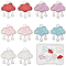 SUNNYCLUE 1 Box 10Pcs 5 Colors Rain Cloud Charm Cloud Charms Bulk Baking Paint Colorful Alloy Resin Cute Cartoon Raindrop Weather Pendant Charm for Jewelry Making Charms Necklaces Supplies DIY Crafts