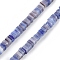 Handmade Lampwork Beads Strands, Square with seed Beads, Lilac, 4x4x2~3mm, Hole: 0.8mm, about 157pcs/strand, 15.75''(40cm)