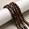 Natural Tiger Eye Beads Strands, Faceted Table Cut Cube, 5~6x5~6x5~6mm, Hole: 1.2mm, about 61pcs/strand, 12.20~12.80''(31~32.5cm)