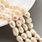 Natural Cultured Freshwater Pearl Beads Strands, Two Sides Polished, Grade 2A+, White, 7~8mm, Hole: 0.6mm, about 20~22pcs/strand, 7.28''(18.5cm)