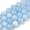 Dyed Natural Quartz Round Bead Strands, Imitation Aquamarine, 8~9mm, Hole: 1mm, about 46pcs/strand, 15.3 inch