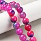 Natural Multi-Color Agate Beads Strands, Dyed & Heated, Round, Magenta, 14mm, Hole: 1.5mm, about 28pcs/strand, 15.31''(38.9cm)