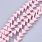 Spray Painted Non-magnetic Synthetic Hematite Beads Strands, Triangle, Pink, 6x7x3.5mm, Hole: 0.8mm, about 66~70pcs/strand, 15.1 inch~16.3 inch