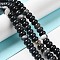 Natural Black Agate Beads Strands, Dyed & Heated, Rondelle, Black, 8~8.5x4.5~5.5mm, Hole: 1.4mm, about 41pcs/strand, 7.40~7.48''(18.8~19cm)
