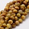 Natural Tiger Eye Round Beads Strands, Gold, 6mm, Hole: 1mm, about 59~62pcs/strand, 15 inch