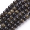 Natural Golden Sheen Obsidian Beads Strands, Round, 6mm, Hole: 1mm, 31pcs/strand, 8 inch
