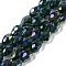 Transparent Electroplate Glass Beads Strands, AB Color Plated, Faceted, Teardrop, Dark Green, 5~6x4mm, Hole: 0.9mm, about 65~67pcs/strand, 15.35~16.4''(39~41cm)