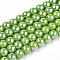 Electroplate Opaque Glass Beads Strands, AB Color Plated, Round, Lime Green, 4~4.5mm, Hole: 0.8mm, about 97~99pcs/strand, 14.76 inch~14.96 inch(37.5~38cm)