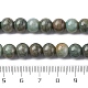 Непрозрачное стекло бисер нитей GLAA-T031-01O-13-5