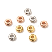 Spacer бисер латунные KK-P203-05