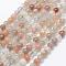 Natural Multi-Moonstone Beads Strands, Round, 4~5mm, Hole: 1mm, about 99pcs/strand, 15.1 inch(38.5cm)