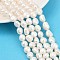 Natural Cultured Freshwater Pearl Beads Strands, Two Sides Polished, Grade 7A, Linen, 10~11mm, Hole: 0.6mm, about 31~34pcs/strand, 13.82~13.98 inch(35.1~35.5cm)