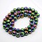 Grade A Electroplate Magnetic  Synthetic Hematite Beads Strands, Faceted Round, Multi-color Plated, 8mm, Hole: 1mm, about 52pcs/strand, 15.7 inch