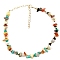 Natural & Synthetic Mixed Gemstone Chip Beaaded Necklaces, 12.20 inch(31cm)