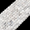 Nature Rainbow Moonstone Round Bead Strands, Grade A, 4mm, Hole: 1mm, about 98pcs/strand, 15 inch