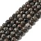 Natural Fluorescent Syenite Rock(Glow under UV Light) Beads Strands, Round, 6.5mm, Hole: 0.8mm, about 59~60pcs/strand, 15.16''~15.35''(38.5~39m)