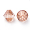 Transparent Acrylic Beads, Bicone, Dark Salmon, 8x7.5mm, Hole: 2mm, about 2640pcs/500g