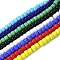 Handmade Lampwork Beads Strands, Rondelle, Mixed Color, 7.5x5.5mm, Hole: 1.5~1.8mm, about 40pcs/strand, 9.35''(23.75cm)