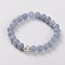 Natural Gemstone Stretch Bracelets, with Brass Textured Beads, Silver Color Plated, Aquamarine, 49mm