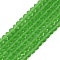 Transparent Glass Beads Strands, Faceted, Frosted, Rondelle, Lime Green, 2.9~3.3mm, Hole: 1mm, about 144~150pcs/strand, 35~37cm