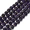 Natural Amethyst Beads Strands, Faceted, Octagonal, 9~10.5x9~10.5x7.5~8.5mm, Hole: 1mm, about 36~40pcs/strand, 39~39.5cm