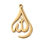 304 Stainless Steel Pendants, Allah Charm, Golden, 27x15x1mm, Hole: 1.5mm