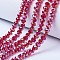 Electroplate Glass Beads Strands, AB Color Plated, Faceted, Rondelle, FireBrick, 4x3mm, Hole: 0.4mm, about 110~115pcs/strand, 39~40cm