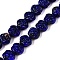 Handmade Lampwork Beads Strands, Rose, Midnight Blue, 10.5x12x7~7.5mm, Hole: 0.9mm, about 50pcs/strand, 20.63''(52.4cm)