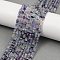Natural Colorful Fluorite Beads Strands, Faceted, Rondelle, 3.5~4x1.5~2mm, Hole: 0.7mm, about 102pcs/strand, 14.96''(38cm)
