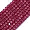 Lab Grown Red Corundum Beads Strands, Cube, 3.5x3.5x3.5mm, Hole: 0.5mm, about 115pcs/strand, 15.28~15.35 inch(38.8~39cm)