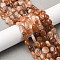 Natural Red Rabbit Fur Rutilated Quartz Beads Strands, Nuggets, Tumbled Stone, 8.5~13x7.5~9.5x4~7.5mm, Hole: 1mm, about 40~42pcs/strand, 15.16''~15.55''(38.5~39.5cm)