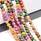 Natural Mashan Jade Beads Strands, Round, Dyed, Mixed Color, 4~5mm, Hole: 0.7mm, about 92~95pcs/strand, 15.35~15.75 inch(39~40cm)