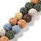 Synthetic Lava Rock Dyed Beads Strands, Round, Mixed Color, 10mm, Hole: 1mm, about 41pcs/strand, 15.20''(38.6cm)