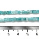 Природных амазонит бисер нитей G-B064-A05-5