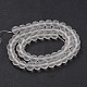 Матовые круглые стеклянные бусины GLAA-J079-01-6mm-2