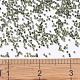 Бусины Миюки Делика SEED-MY11-DB0273-4